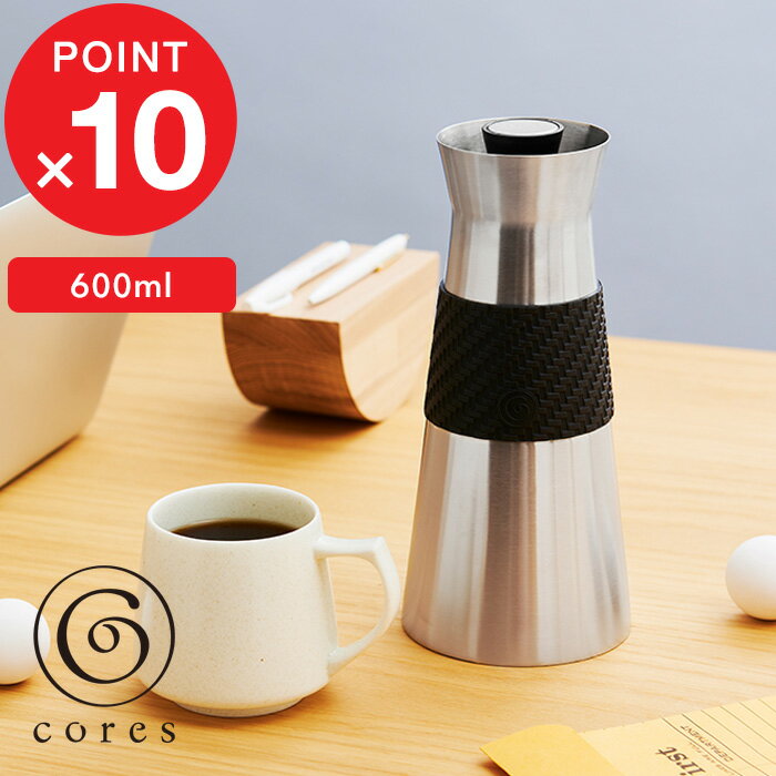 ڥӥ塼ŵ cores 쥹  B FLASK GRANDE ӡե饹  600ml C530BK ҡݥå ...