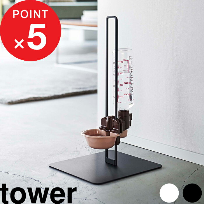 [ŵդ]  ڥåѥܥȥ凉   tower ۥ磻 ֥å   Υȡ   Υ ǥå ơ֥   ǭ  ڥå ץ ƥꥢ  5706 5707 ¶ YAMAZAKI ꡼