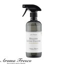【レビュー特典】 『 ヘルシーリビングクリーナー 480mL 』 アロマフレスコ洗剤 家庭用洗剤 家具用クリーナー 家具 木製 布 合成皮革 ツヤ出し 抗菌 ア...