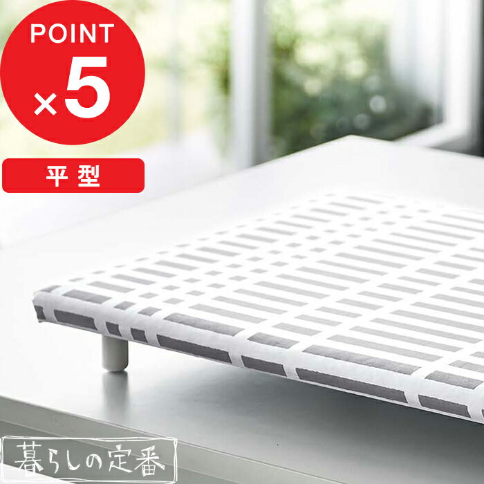 楽天市場】レトロ(アイロン台|生活家電用アクセサリー・部品 楽天市場】レトロ(アイロン台|生活家電用アクセサリー・部品