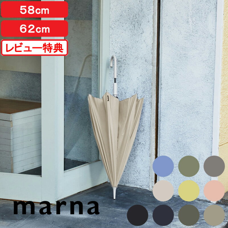 KIZAWA コンパクト日傘 mini 5段式6本骨 バイカラー オフ×ベージュ M50DP-065PI-off-beige [晴雨兼用傘 /50cm]