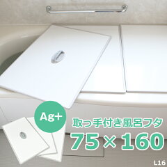 https://thumbnail.image.rakuten.co.jp/@0_mall/kaguzaku/cabinet/01023319k/02707641k/agtotte_main75160.jpg