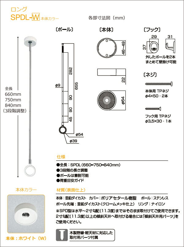 [5/5抽選で最大100%ポイントバック] 洗...の紹介画像2