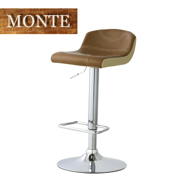 MONTE（モンテ） 「カウンターチェア/COUNTER CHAIR」 2脚組 ブラウン 昇降式チェア、バーチェア その1