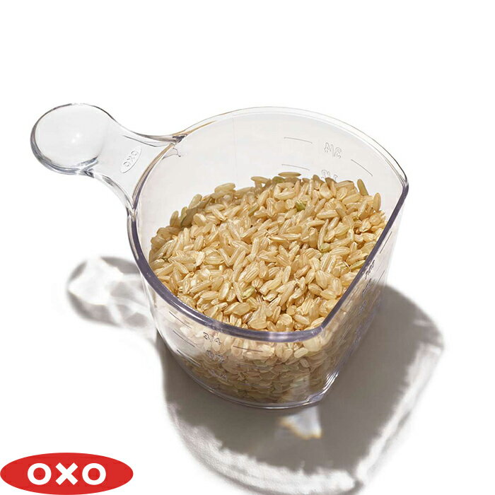 OXO オクソー ライスカップ カップ メジャーカップ お米 米 計量 1合 180ml ポップコンテナ アクセサリー 持ち手 キッチンツール キッチン用品 ロングセラー 人間工学 アメリカ 使いやすい す…