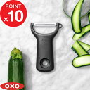 [4/25最大100%ポイントバック] OXO オクソー Y型ピーラー ミニ ピーラー スライサー Y型 コンパクト キッチンツール キッチン用品 皮むき 料理 野菜 果物 食材 水洗い ロングセラー 生活雑貨 …