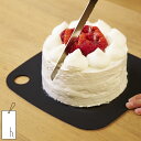 マラソン4倍日| アッシュタグ h tag 『 カッティングマット 360° 』 h concept 楕円 スーパー楕円 丸 コンパクト 小さい まな板 カッティングボード 抗菌 食洗機対応 両面 薄い 軽い エラストマー 黒 ブラック 雑貨 日本製 DH-011 アッシュコンセプト