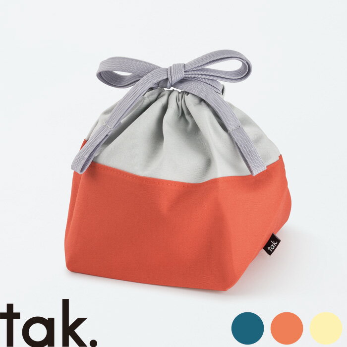 ブラックフライデー| タック tak. 『 キッズディッシュ ランチポーチ 』 小さい サイズ S 子供 用 幼稚園 巾着 巾着袋 お弁当袋 保冷バッグ ランチ...