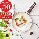 楽天Kitchen room キッチンルーム[5/5抽選で最大100％ポイントバック] GREENPAN「 ウッドビー フライパン 20cm/24cm/26cm//28cm 」フライパン 安全 無害 焦げ付かない コーティング グリーンパン 20cm 24cm 26cm 28cm 焦げ付き防止 IH ガス 対応 ナチュラル ホワイト ウッド PFOAフリー おしゃれ