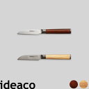 楽天マラソン中|イデアコ 『 キッチンナイフ ペティナイフ 』 ideaco 果物ナイフ ペティーナイフ ミニ 包丁 刃渡り8cm ステンレス モリブデン バナ...