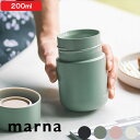 【レビュー特典】 マーナ 『 Everywhere マグ 200mL 』 マグボトル 水筒 ブラック グリーン ピンク ホワイト ステンレス ボトル 保温 保冷...
