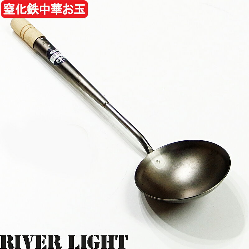 ֡إӥ塼Ƥǥå󥿥亮¾٥С饤ȡ С饤 JAPAN ⲽŴڤ  JAPAN RIVER LIGHT ڤ  Ĵ ֤  Ť Ŵ ץ åפ򸫤