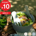 『 usumono serving cutlery (ウスモノサービングカトラリー) 』 ideaco 同色2本セット 2点セット スプーン フォーク カトラリー 食器 スタッキング アウトドア キャンプ 食洗機対応 割れにくい バンブーメラミン おしゃれ サンドホワイト ソイルベージュ ブルー