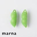 マーナ 『 ペットボトル洗いビーンズ 2個入 』 marna K117 キッチングッズ グリーン 枝豆ビーンズ ペットボトル 水筒 タンブラー ビン 牛乳パック...