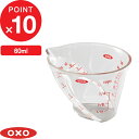 OXO オクソー 『 ミニアングルドメジャーカップ 』 計量カップ カップスケール 目盛りが見やすい 大さじ テーブルスプーン ミリリットル カップ 目盛り 調...
