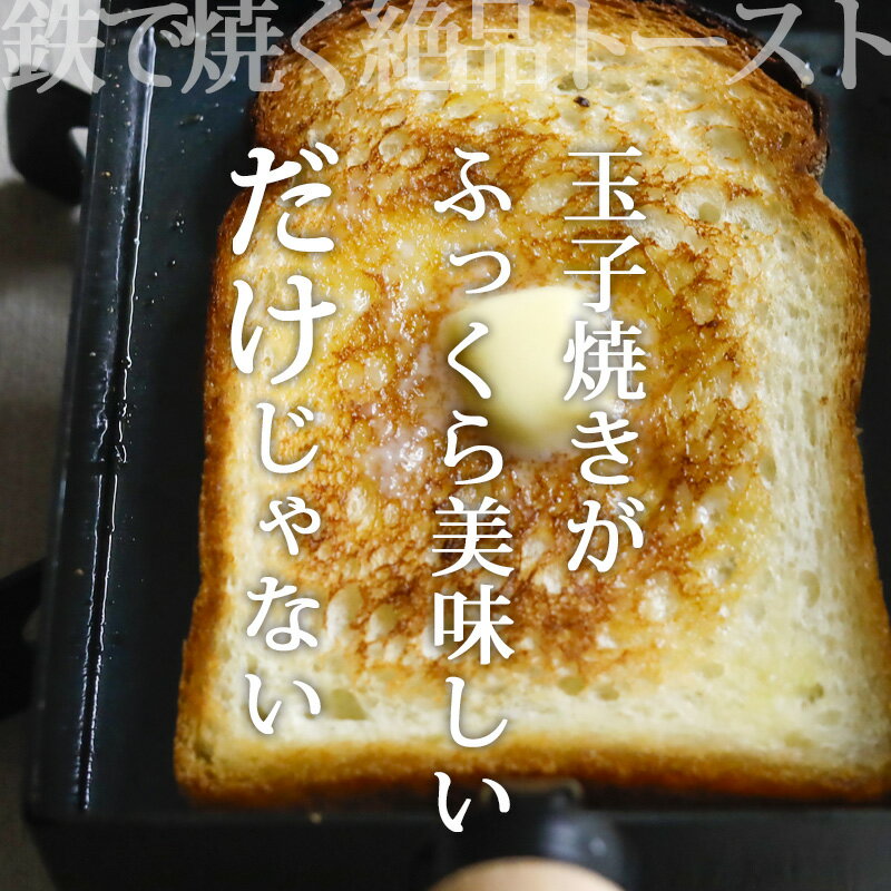 thum2