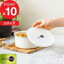 【レビュー特典】 GREENPAN 『 クリックシェフ シール蓋 18cm/22cm 』 シール蓋 18cm 22cm フライパン 片手鍋 保存 冷蔵 安全 安...