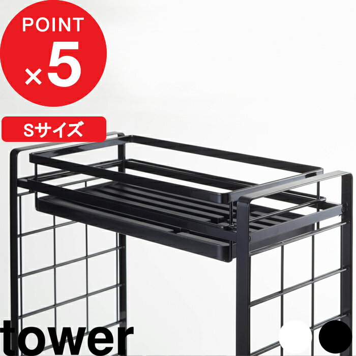 ֥åե饤ǡ  ¶ 󥯾忭̥ƥå ڤХå  S  tower åǼ  Ȥ߹碌ѡ 󥯥...