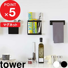 https://thumbnail.image.rakuten.co.jp/@0_mall/kaguzaku/cabinet/01023319k/04410742k/yj-7121_sam01k.jpg