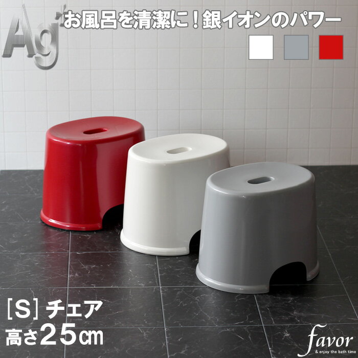 ŷޥ饽áڥӥ塼ŵ ե/favor  Ag ϤS  Ϥ Ϥػ 25cm Х Ϥ ...