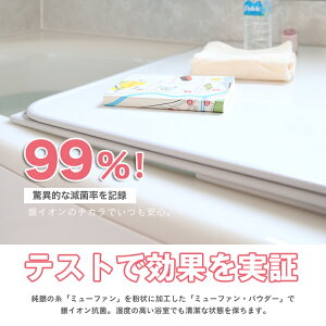 今治タオルおまけ