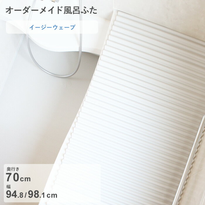 ڥӥ塼ŵ ᥤ    [ 70   94.898.1 cm] ȷ ߥ...