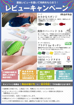 『レビュー投稿でキッチンタワシ他』cado(カドー)「電解酸化性イオントリートメント Purio 1000mL」 PU-L1000 加湿器 cado STEM対応 ミスト 浸透 美容 除菌 消臭 加湿 電気分解 清潔 衛生的 生活 安全 安心 ONETENTH ワンテンス