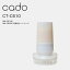 [5/5Ǻ100%ݥȥХå] cado(ɡ) CT-C610 ü HM-C610S/HM-C600SѸѥȥå  ü HM-C610S HM-C600S   ȥå ե륿 ե륿ȥå ؤ դ ؤ  