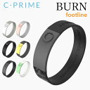 [4/25最大100%ポイントバック] C-PRIME/シープライム 「 BURN footline バーンフットライン 」　ギフト プレゼント ラッピング ブレスレット アンクルバンド 足首 脚 バランス パワーバンド　シリコン CPRIME 正規品【ギフト/プレゼントに】