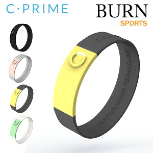 [5/5抽選で最大100%ポイントバック] C-PRIME/シープライム 「BURN バーン」　ギフト プレゼント ラッピング ブレスレット 腕輪 バランス パワーバンド シリコン CPRIME 正規品 【ギフト/プレゼントに】