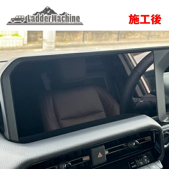 TOYOTA �ȥ西 ���ɥ��롼����250�� �ʥӥ���������ݸ�ե���� 12.3����� ��󥯥� LC250