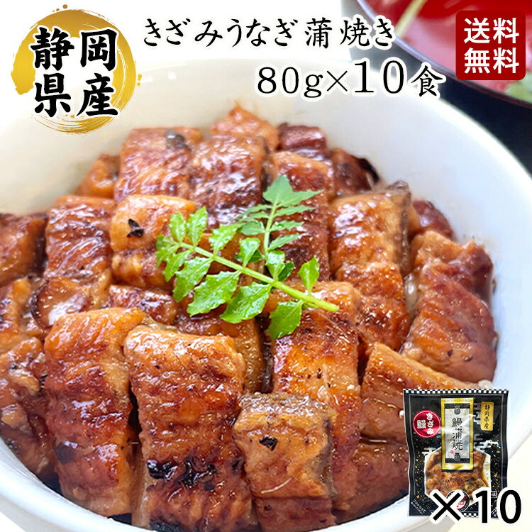 2袋 香辣酥脆魚皮 クリスピーフィッシュスキン スパイシー (香辣酥脆魚皮) 友盛 100g*2袋