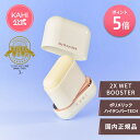 【7/30 全品ポイント5倍】【KAHI日本公式ストア】KAHI カヒ エアリーフィット サンスティック 14g 日焼け止め スティック 韓国コスメ 顔 敏感肌...