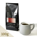 キリマンジャロ 100g コーヒー豆 コーヒー粉 珈琲 珈琲豆 挽きたて 高品質 直火焙煎 カヒサカン 可否茶館
