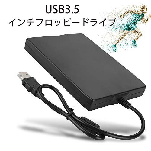 No brand ポータブルFDD ブラック  1.44MBのフロッピーディスクドライブ PC用 Windows10/7/8 Windows XP Vista Mac用 プラグアンドプレイ(ブラック)