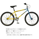 【〜40.0kg】【時間指定不可】KUWAHARA BMX SURVIVOR24 4th LOT TURQUOISE YELLOW クワハラ BMX サバイバー24 4thロット ターコイズイエロー◆