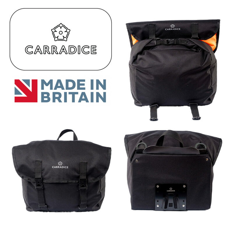 ●24×28×15cm ●10L ●600Dポリエステルラミネート、PVC ●Carradice New Metalblock fitting アタッチメントシステム ●760g ●ショルダーストラップ付き ブロンプトン専用設計のWeekenderバッグは、通勤・週末ライダー向けに、防水ロールトップと耐久性の高い素材、新しいサポートプレートを組み合わせた10Lと17Lの2サイズで提供されます。 すべてのブロンプトンで実用性とデザイン性を両立します。 ■画像はイメージです。商品の色は画面の見え方等により、実物とは異なる場合があります。 ■複数のサイズが用意されている商品では、代表的なサイズの画像のみ掲載されている場合があります。 ■ロゴデザイン等が予告なく変更される場合があります。 ■商品は玄関までのお届けのみです。取付・設置・引取は含まれておりません。 ■商品の仕様やメーカー保証内容等、詳細につきましては、メーカーホームページや、メーカーカタログ等で必ずご確認の上、ご注文をお願いします。 ■商品発送後（お取り寄せ商品はメーカーへの発注完了後）のキャンセルは承っておりません。また、お客様のご都合によるキャンセルも承っておりません。こちらの商品は、通常在庫が少数になっております。ご注文のタイミングによっては、メーカーお取り寄せの場合もございます。その際は、メーカーからの入荷後の商品発送となります。メーカー欠品・完売時は、ご注文のキャンセルをお願いさせていただくこともございます。あらかじめご了承のうえでご注文いただけますよう、お願いいたします。