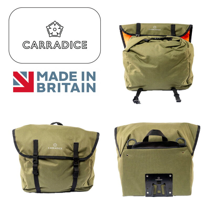 Rakuten - 国内正規品 CARRADICE キャラダイス BROMPTON WEEKENDER 10L ブロンプトンウィークエンダー 10L オリーブ フロントバッグ BROMPTON ブロンプトン C11BAG07802 お取り寄せ◆
