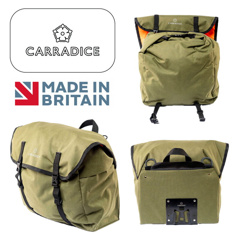 Rakuten - 国内正規品 CARRADICE キャラダイス BROMPTON WEEKENDER 17L ブロンプトンウィークエンダー 17L オリーブ フロントバッグ BROMPTON ブロンプトン C11BAG07902 お取り寄せ◆