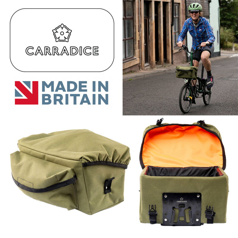 Rakuten - 国内正規品 CARRADICE キャラダイス BROMPTON BOX 5L ブロンプトンボックス 5L オリーブ フロントバッグ BROMPTON ブロンプトン C11BAG08002 お取り寄せ◆