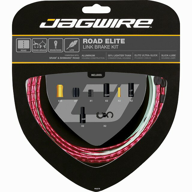 究極のブレーキ性能と、柔軟性を両立し、更に一般的なスチールアウターケーブルより50％の軽量化を実現する、アルミリンク式ブレーキ用アウター/インナーケーブルセット。 前後セット。 ■画像はイメージです。商品の色は画面の見え方等により、実物とは異なる場合があります。 ■複数のサイズが用意されている商品では、代表的なサイズの画像のみ掲載されている場合があります。 ■ロゴデザイン等が予告なく変更される場合があります。 ■商品は玄関までのお届けのみです。取付・設置・引取は含まれておりません。 ■商品の仕様やメーカー保証内容等、詳細につきましては、メーカーホームページや、メーカーカタログ等で必ずご確認の上、ご注文をお願いします。 ■商品発送後（お取り寄せ商品はメーカーへの発注完了後）のキャンセルは承っておりません。また、お客様のご都合によるキャンセルも承っておりません。こちらの商品は、通常在庫が少数になっております。ご注文のタイミングによっては、メーカーお取り寄せの場合もございます。その際は、メーカーからの入荷後の商品発送となります。メーカー欠品・完売時は、ご注文のキャンセルをお願いさせていただくこともございます。あらかじめご了承のうえでご注文いただけますよう、お願いいたします。