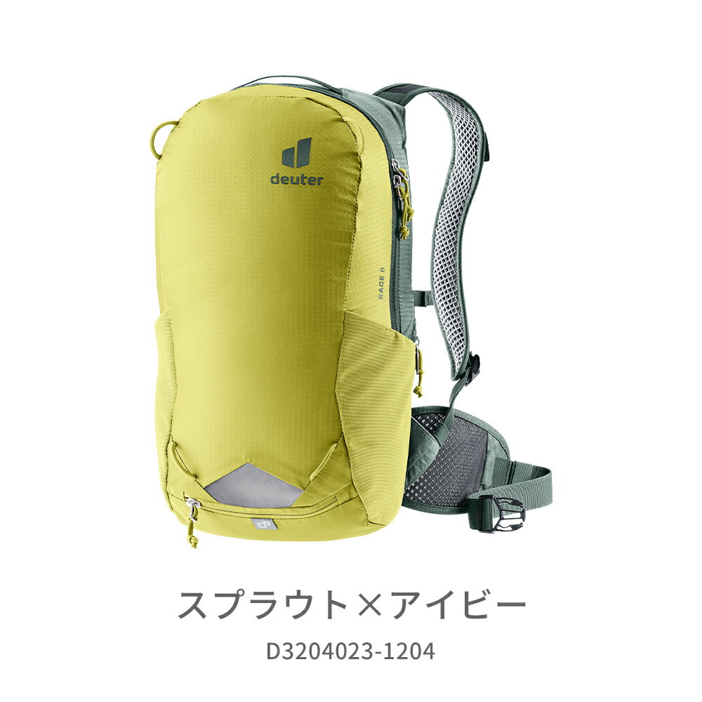  RACE 8 졼 8 ץ饦/ӡ deuter ɥ 8L Хå Хåѥå D3204023-1204 󤻢