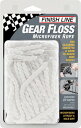 国内正規品 TOS08300 ギアフロス フィニッシュライン FINISH LINE Gear Floss △△2 お取り寄せ◆