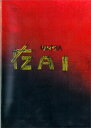 沖縄・離島配送不可【〜2.0kg】ULTRA ZAI DVD 在 AKIRA OKAMURA 岡村旭 ULTRAZAI◆(4)