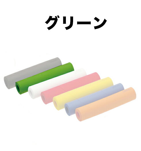 Other - 国内正規品 沖縄・離島配送不可【80】ヴェノ Veno ディーティーグリップ グリーン V07GRI00103 お取り寄せ◆