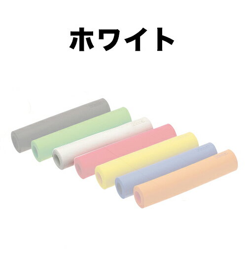 Grip - 国内正規品 沖縄・離島配送不可【80】ヴェノ Veno ディーティーグリップ ホワイト V07GRI00106 お取り寄せ◆