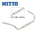 国内正規品 B604AA-SSB シルバーアルマイト 530mm 31.8mm 日東 NITTO プロムナードバー ハンドルバー 東京サンエス別注仕様 B604AA-SSB-SL お取り寄せ◆(4)