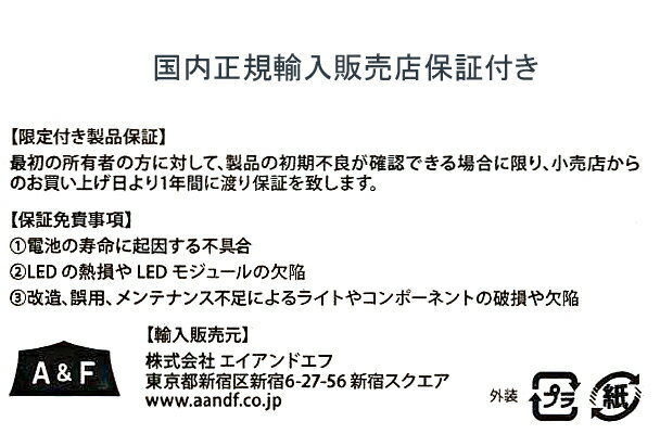 国内正規輸入販売店保証付き 沖縄・離島配送不可★【80】ビーコンライトLED2.0 ダスティーイエロー ベアボーンズリビング BAREBONES LIVING BBL20230005006000◆