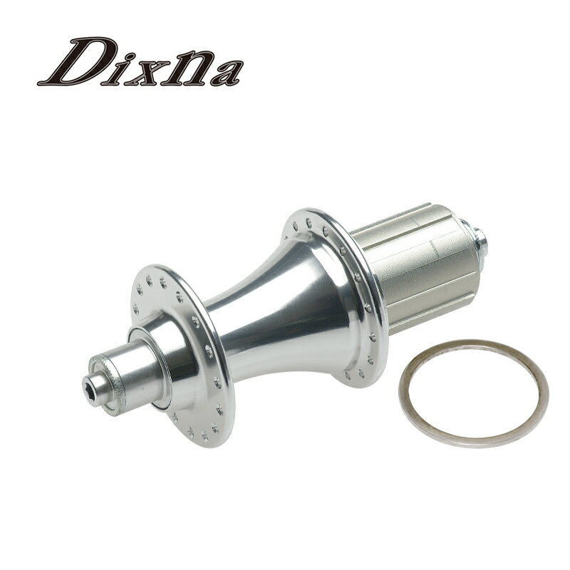 国内正規品 バンテージCハブ 32H リア用 クイックリリース シルバー Dixna ディズナ D11HUB00504 お取り寄せ◆