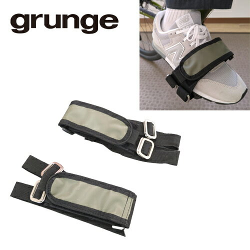 国内正規品 ラップペダルストラップ カーキ グランジ grunge G04PDA00502 お取り寄せ◆